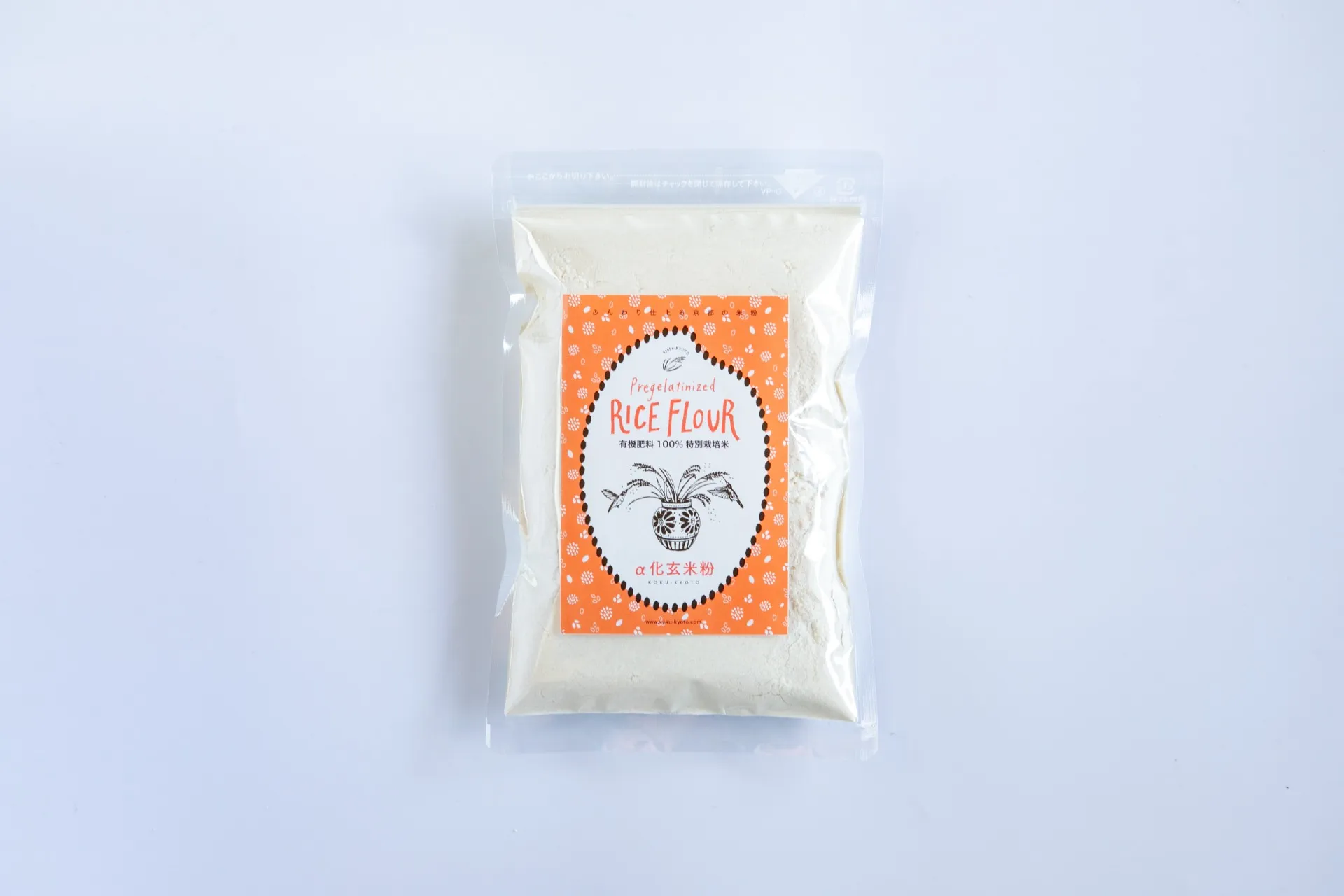 アルファ化米粉とは?